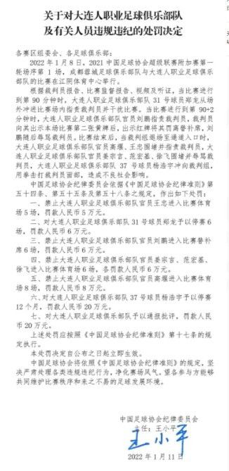 自扫黑除恶专项斗争开展以来，全国各地有关部门在党委政府统一领导下，戮力同心雷霆出击，将打击锋芒对准人民群众深恶痛绝的黑恶势力及其;保护伞